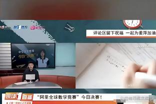 从巴萨弃将到各大豪门哄抢！本赛季最强带刀后卫格里马尔多！